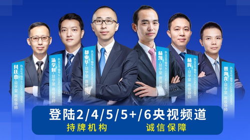 碳交易漲幅大，持續關注核心公司——投資咨詢分析